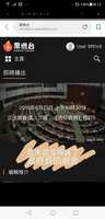 https://images.plurk.com/4kV1kFL5sAyun1v82K2pK8.jpg