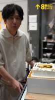 https://images.plurk.com/4kVgl6rU4ksd0Z0NweiyI4.png