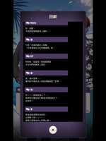 https://images.plurk.com/4kWWCQ9E0UiKYosREwPZ5M.png