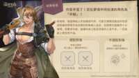 https://images.plurk.com/4kYOi8y1yT6vw0bWeTW4GE.png