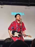 https://images.plurk.com/4kZBhMd6oQ7c3yMSpmEFRf.jpg