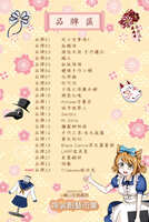https://images.plurk.com/4ka8m7fVw10j11JydYlGFc.jpg