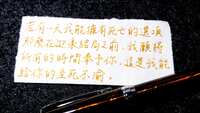 https://images.plurk.com/4kbyB6Zj52V8otdysmTZt4.jpg