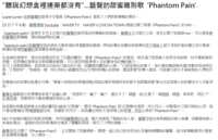 https://images.plurk.com/4kc1NAyFa2XEYJuUE1Dqcg.png