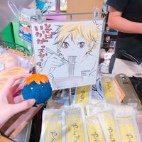 https://images.plurk.com/4kc4kX6Q6PoqncXSMODTyn.jpg