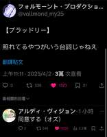 https://images.plurk.com/4kcRrMDzrfKxUs2Q89Azmy.png