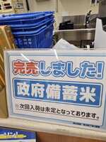 https://images.plurk.com/4kdN15Q8xQdWUoFZsec1ei.jpg