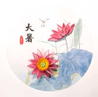 https://images.plurk.com/4kf1Hy4ybUJlfWtNOvRf7C.jpg