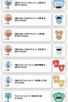 https://images.plurk.com/4kgdaBLgYv0kzbZ0JaP0Ua.jpg