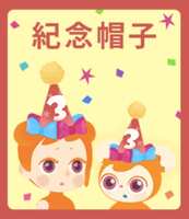 https://images.plurk.com/4kgg7pGETIa7AcpkikqQrw.jpg