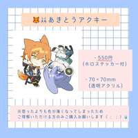 https://images.plurk.com/4kghNOmMc5lCe7pfsgkjyj.png