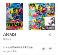 https://images.plurk.com/4kgi9bq4y3J9JsMhLRGYWF.png