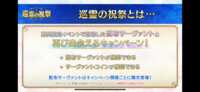 https://images.plurk.com/4kgjDsE4m8Rie47OsjujBS.png
