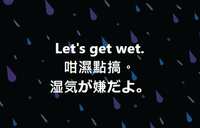https://images.plurk.com/4kjIBCwoozO2Z0wskKuGfw.png