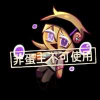 https://images.plurk.com/4kjLBSIRjMmLnii80jdUAa.png