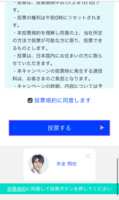 https://images.plurk.com/4kjPYMd5th9c8LahVbuits.png