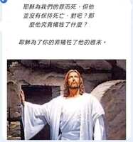 https://images.plurk.com/4kjTh0mO60ov6lqPmxN84J.jpg