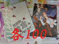 https://images.plurk.com/4kjno1nXdWH0DEsL87dxJL.jpg