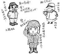 https://images.plurk.com/4kjzkP6wXWJuptUkhVdegA.jpg