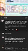 https://images.plurk.com/4kkTHROeeb3lGU2lz7caeJ.png