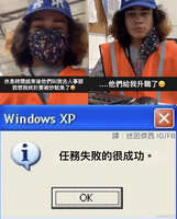 https://images.plurk.com/4kkhvqyMFosecZytQHY9Id.jpg