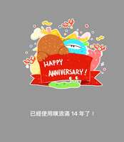 https://images.plurk.com/4klJsFGMgPdcXyDvM09rji.png