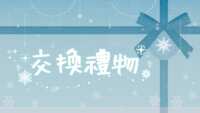 https://images.plurk.com/4kpfC2NFwHIKFonckspeMc.png