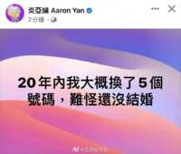 https://images.plurk.com/4l0GfPv5mxB2pHVdD366D5.png