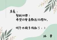 https://images.plurk.com/4l28rDpKQzEXN5neVqVXNk.png