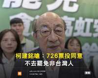 https://images.plurk.com/4l3oESWxiV85WzqZKZFsJh.png