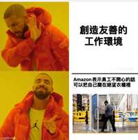 https://images.plurk.com/4l4FabbPSkT5qxyVm6VjIw.jpg