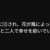 https://images.plurk.com/4l5286BauzmJmzLqqqEhDf.png