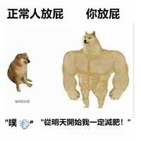 https://images.plurk.com/4l5ENfmjeFsI1oBul6Ybii.jpg