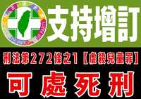 https://images.plurk.com/4l6Dw0ZSL1HG4jgcHl73Q.jpg
