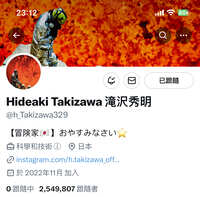 https://images.plurk.com/4l7sSkESGXDL1qssCvuW0C.jpg