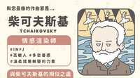 https://images.plurk.com/4lAH7fzJYZH2yO9tifzB2c.png