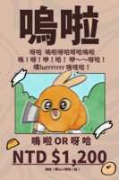 https://images.plurk.com/4lAPgbMjFxK5MWZli23SIB.png