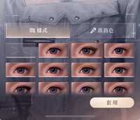 https://images.plurk.com/4lF8wSeDYqmSMR79QXZINf.jpg