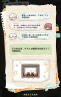 https://images.plurk.com/4lGYHfdrTzwfDRAjXxwku5.png