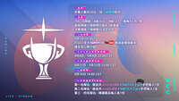 https://images.plurk.com/4lHTQ6YEGw1Dl2HkbwneS5.jpg