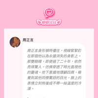 https://images.plurk.com/4lHz9BHcvEKTDCOJ758ZDe.jpg