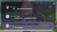 https://images.plurk.com/4lIdlLD2wxIq2xBI3BEgOw.png