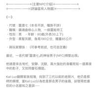 https://images.plurk.com/4lJLj8uguivNCgMzdKpaf4.jpg