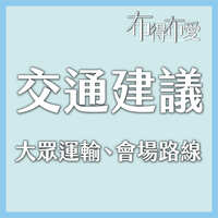 https://images.plurk.com/4lKB2MN9UDKLsO2ubkZZrg.jpg