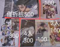 https://images.plurk.com/4lNIbDDB1u5X6xT9xfxfg8.jpg