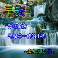 https://images.plurk.com/4lNaiMShGIR1INmKfYbNz1.jpg