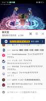 https://images.plurk.com/4lNigqs2NjmuEM6U56bK24.png