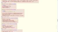 https://images.plurk.com/4lNs7SzexB6dJkxERp5gUy.jpg
