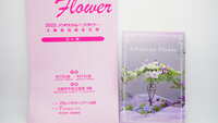 https://images.plurk.com/4lRltt4mqqVc7MpVBMSX2G.jpg