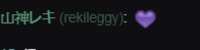 https://images.plurk.com/4lSEPhQFh4qvk6Nvoc1kat.png